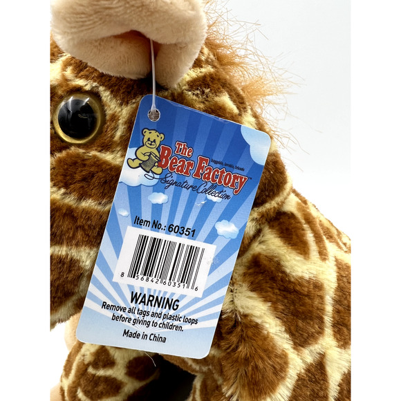 The Bear Factory Giraffe Plush 14” 2001 w/ Tag 60351 No Sound Plush Only - Picture 2 of 12